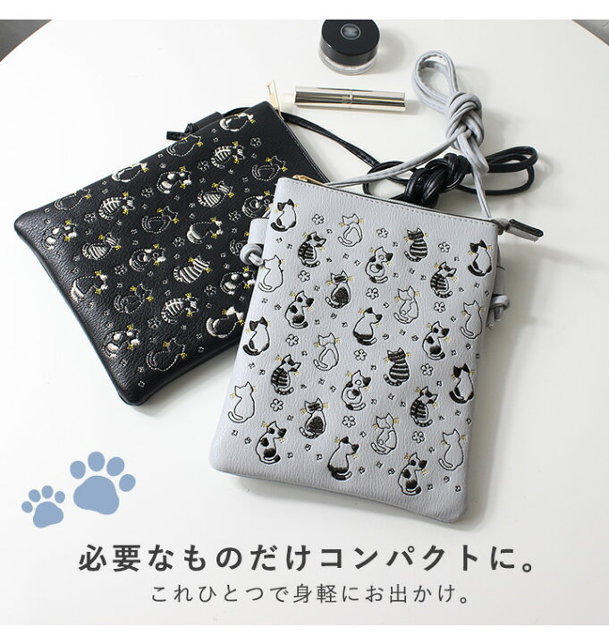 楽天市場】ミニ ショルダーバッグ レディース スマホショルダー 猫 