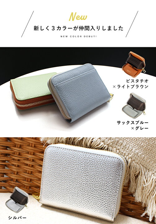 楽天市場】【10%offクーポン】【LEE1月号掲載】じゃばら 財布 