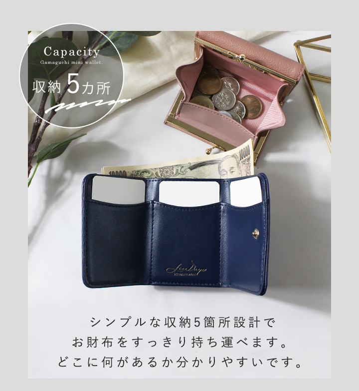 楽天市場】【500円OFFクーポン】三つ折り財布 コンパクト BOX型 小銭