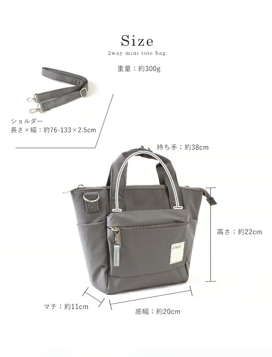 【50%offクーポン】anello ショルダーバッグ レディース 斜めがけ 大人 トートバッグ 2way ミニトートバッグ 撥水 6ポケット 多機能  多収納 軽量 アネロ メンズ 小さめ 男女兼用 ユニセックス 肩掛け B5 コンパクト バッグ 通勤 おしゃれ シンプル お出かけ