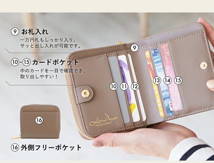 楽天市場】【300円offクーポン】【上質牛革 ・トップレザー使用】 二  