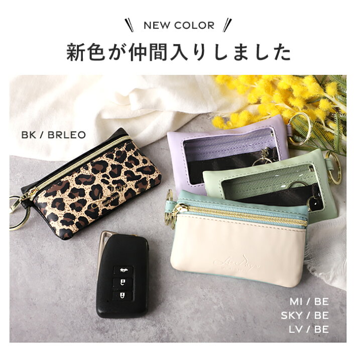 楽天市場】【300円offクーポン】【楽天1位2冠獲得】キーケース 