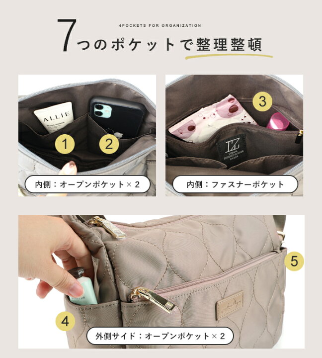 楽天市場】【10%offクーポン】キルティング ショルダーバッグ 