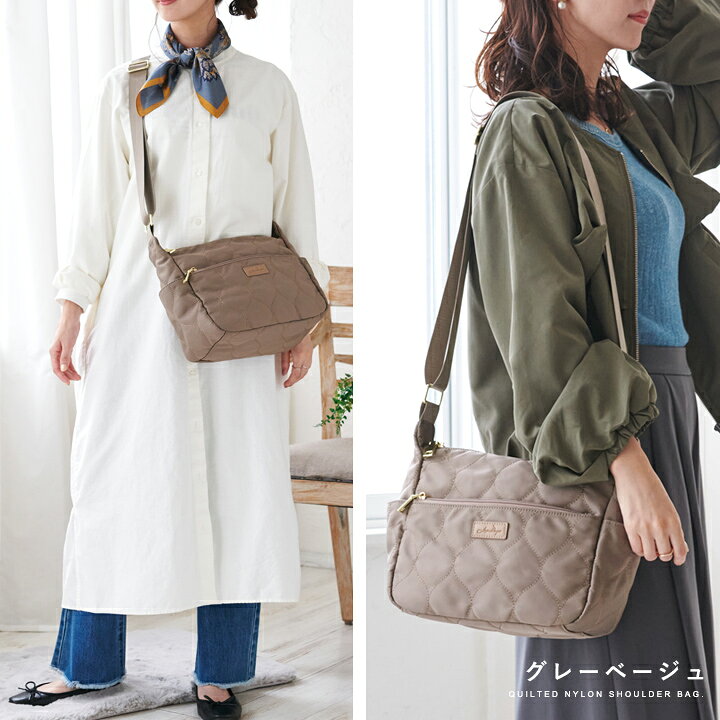 楽天市場】【10%offクーポン】キルティング ショルダーバッグ 
