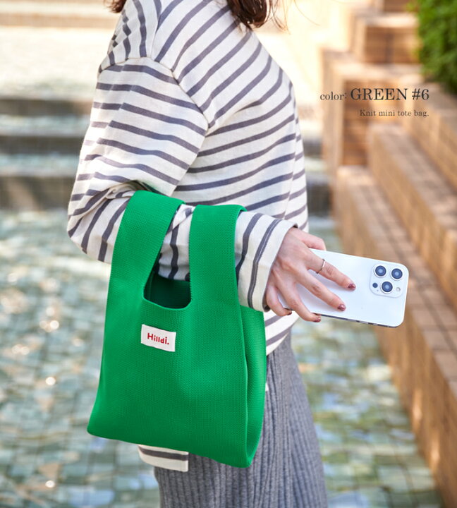 楽天市場】【10%offクーポン】【楽天1位3冠獲得！】ニット バッグ  