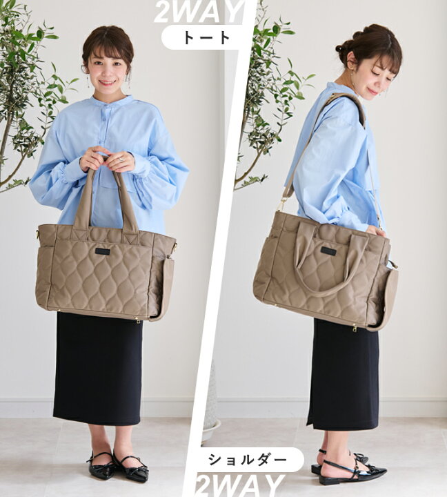 楽天市場】【10%offクーポン】マザーズバッグ トート 2WAY トート 