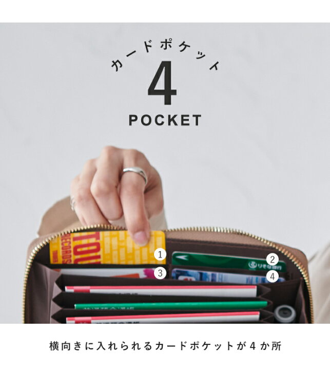 楽天市場】【上質牛革 ・トップレザー使用】LIZDAYS 通帳ケース 本革 