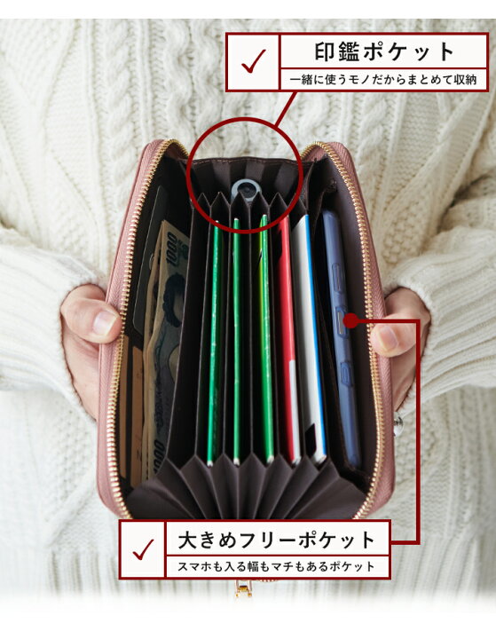 楽天市場】【上質牛革 ・トップレザー使用】LIZDAYS 通帳ケース 本革 