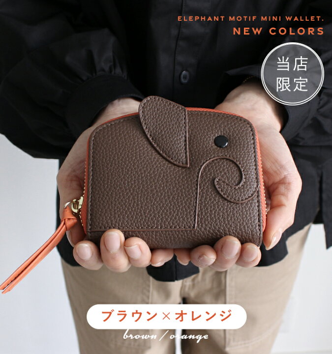 楽天市場】【10%offクーポン】【楽天1位】財布 レディース 二つ折り 