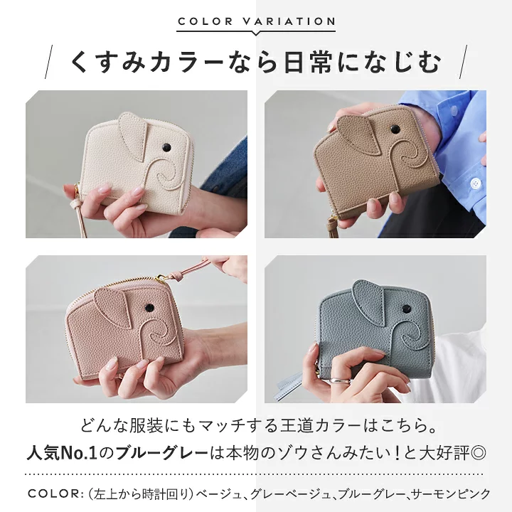 楽天市場】【10%offクーポン】【楽天1位6冠獲得！】ミニ財布 