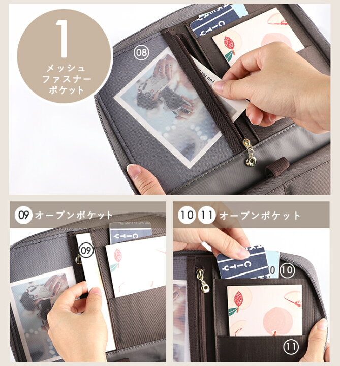 楽天市場】【300円offクーポン】母子手帳ケース じゃばら かわいい 2人 