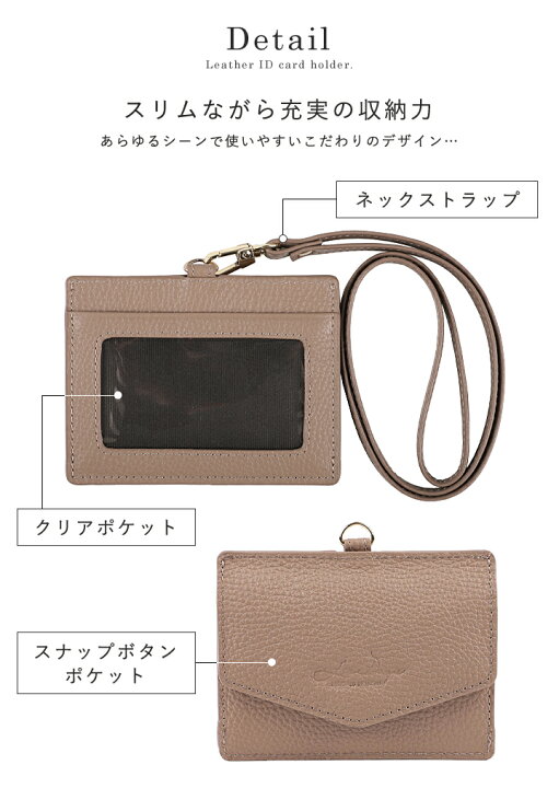 2025年最新】Yahoo!オークション -「パスケース」(MCM)の中古品・新品  