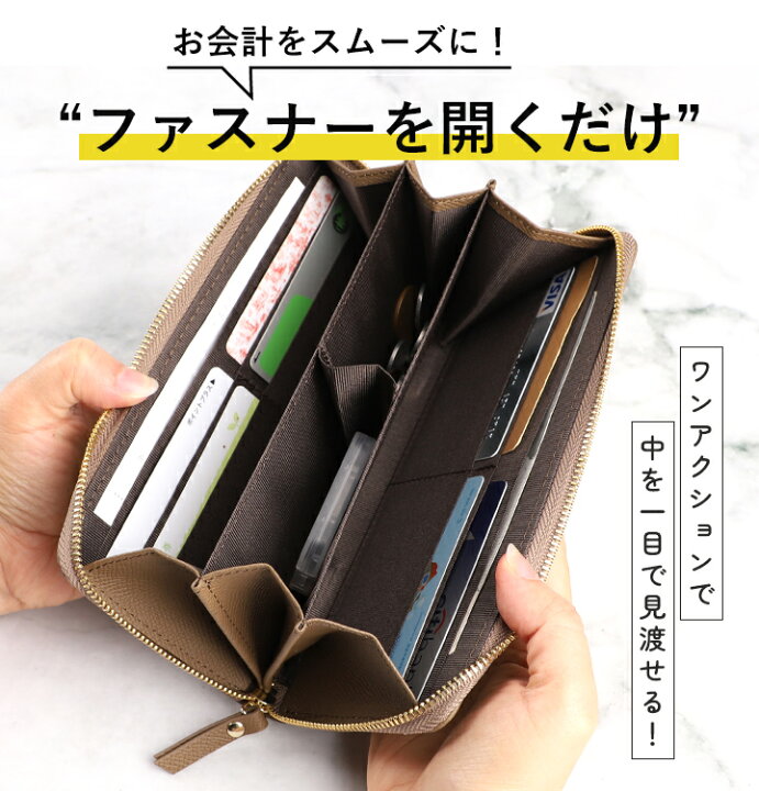 楽天市場】【300円offクーポン】長財布 レディース 本革 大容量 財布 
