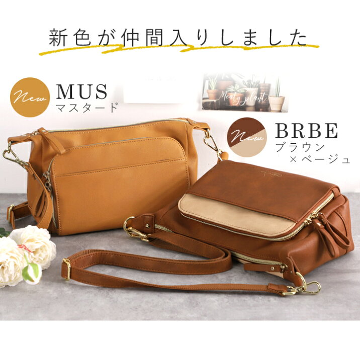 楽天市場】【10%offクーポン】お財布ショルダー ショルダーバッグ  