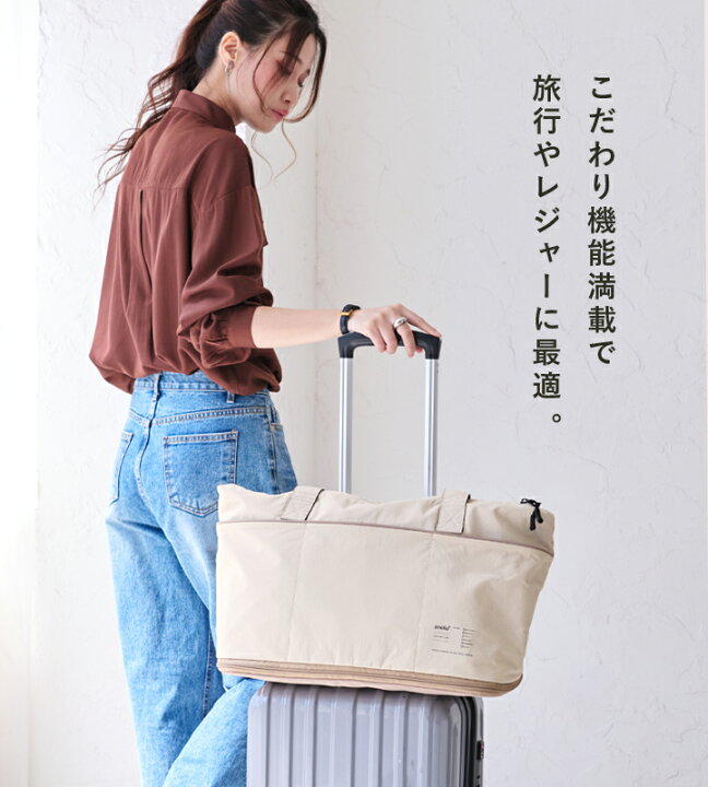 楽天市場】anello アネロ トートバッグ レディース 大容量 A4 拡張