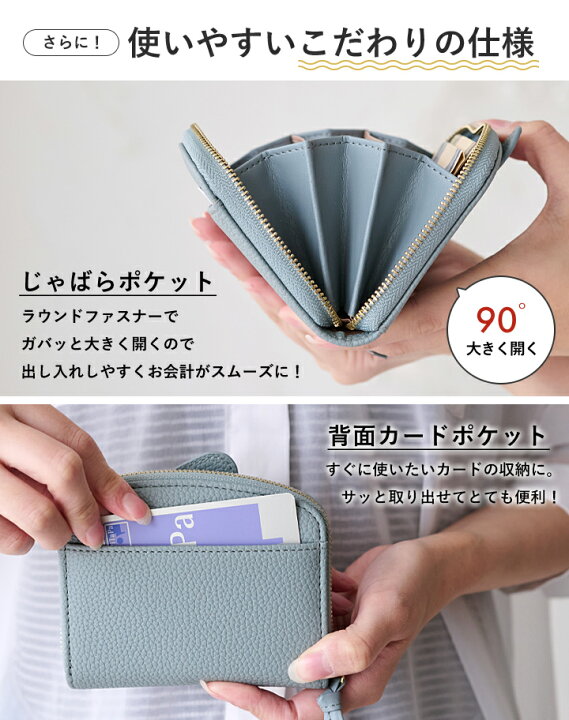 楽天市場】【300円offクーポン】財布 ミニ財布 レディース 二 