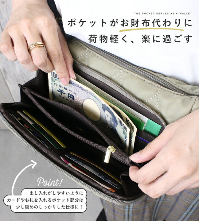 楽天市場】ショルダーバッグ レディース 斜めがけ 大人 軽量 ナイロン 