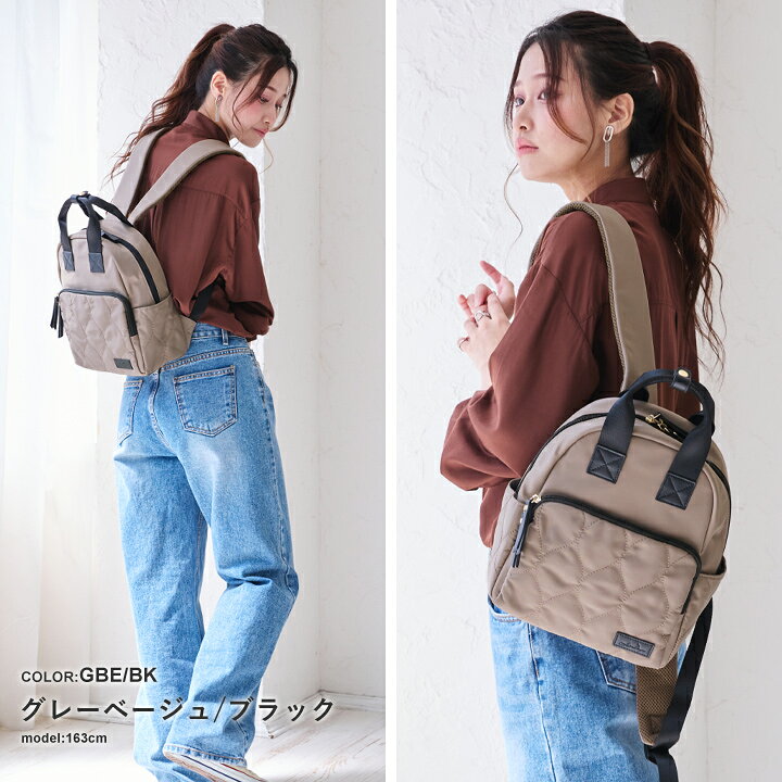 楽天市場】【10%offクーポン】リュック レディース 小さめ 軽量 