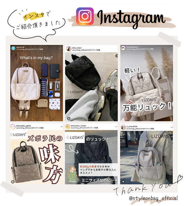 楽天市場】【300円offクーポン】【楽天1位】リュック レディース 