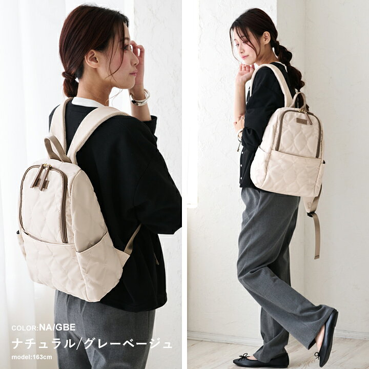 楽天市場】【300円offクーポン】【楽天1位】リュック レディース 