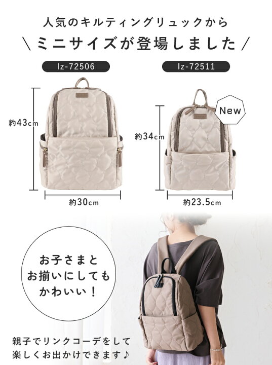 楽天市場】【300円offクーポン】【楽天1位】リュック レディース 