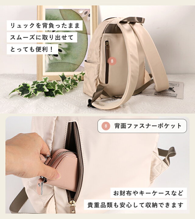 楽天市場】【300円offクーポン】【楽天1位】リュック レディース 