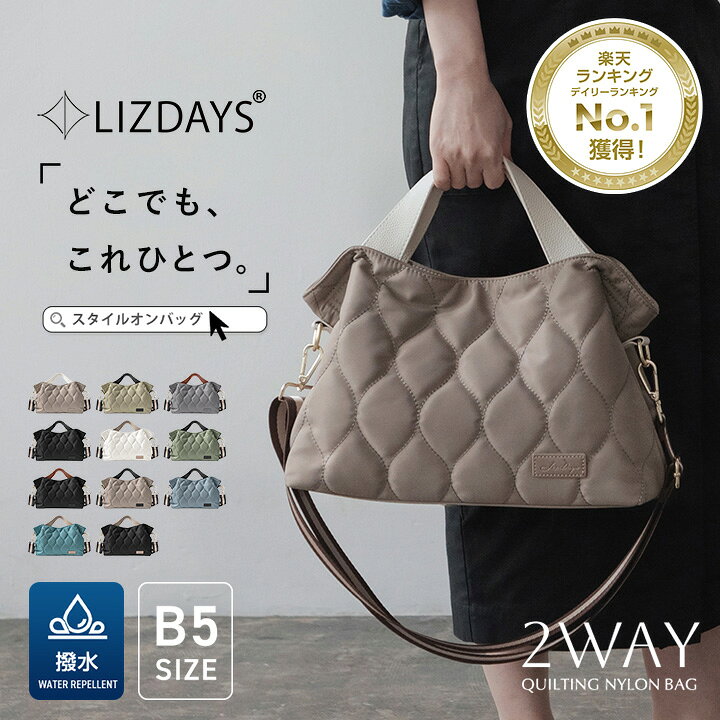楽天市場】＼10%OFFクーポン／【楽天1位2冠】【映画・ドラマ使用 