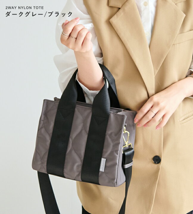 楽天市場】LIZDAYS ナイロン トートバッグ 軽量 レディース バッグ 