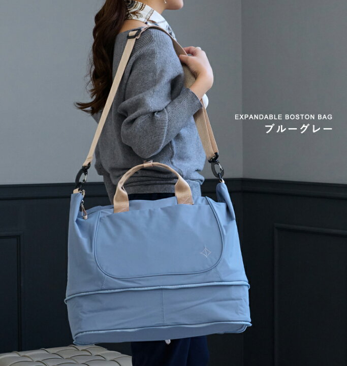楽天市場】【10%offクーポン】【楽天1位】ボストンバッグ レディース 