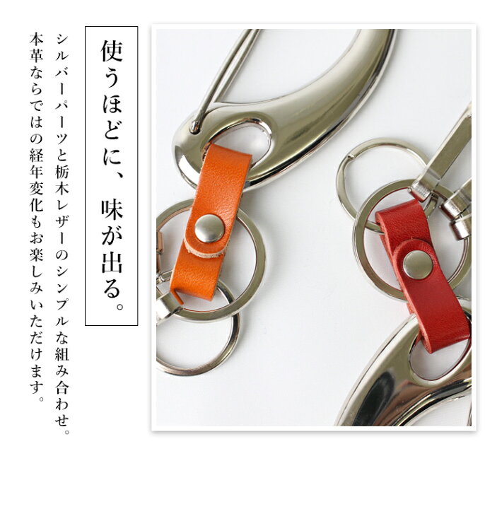 車のロゴキーホルダー キーリング 車 メンズ フック カラビナ おしゃれ 誕生日