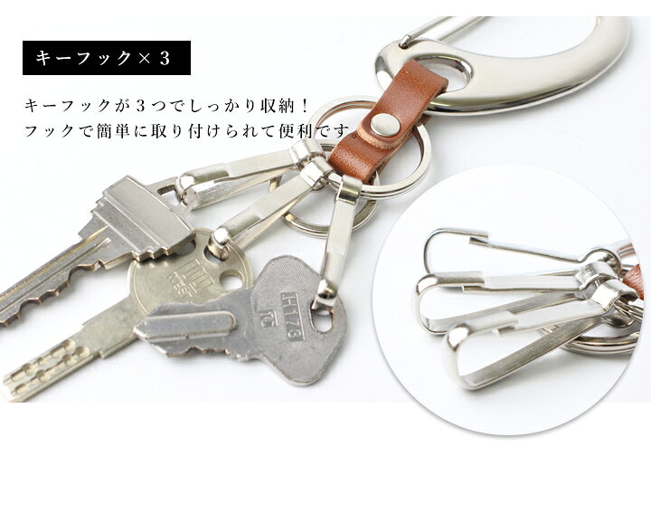 車のロゴキーホルダー キーリング 車 メンズ フック カラビナ おしゃれ 誕生日