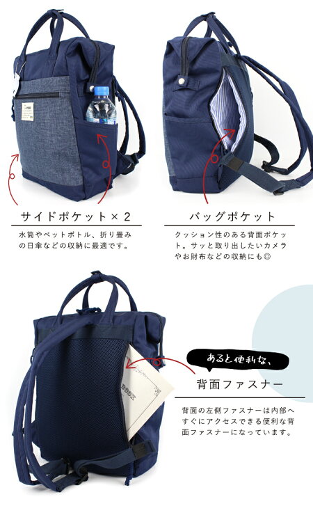 楽天市場 送料無料 Moz モズ リュック レディース メンズ ハンドル 楽天市場 送料無料 Moz モズ リュック レディース メンズ ハンドル