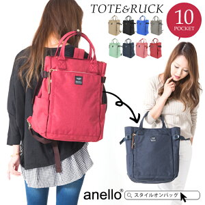 yMAX1000~offN[|zanellobN g[gobO fB[X Al bN 2WAY Vv jZbNX 10|Pbg [ e A4[ |LoX Jo }U[YbN 