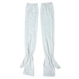 アームカバー UVカット レディース 冷感 ひんやり 紫外線対策 uvケア ロング 手の甲 日焼け対策 腕カバー メンズ アームウォーマー 涼しい クール UPF50+ 運転 夏用 アウトドア 落ちない 手袋 クール 遮光 日焼け対策 56cm ss50