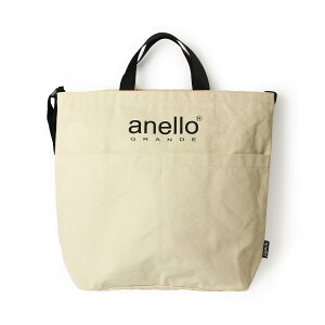 �y99%off�N�[�|���zanello �A�l�� �V�����_�[ �g�[�g �V�����_�[�o�b�O �g�[�g�o�b�O 2WAY �傫�� �傫�� A4�T�C�Y �f�C�p�b�N ���s �ʋ� �ʊw �o�b�O �V���v�� ���S ���n �����[ ���킢�� ������
