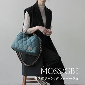 【10%offクーポン】【楽天1位2冠】トートバッグ レディース ナイロン 軽量 ショルダーバッグ ななめ掛け 大人 キルティング 撥水 はっ水 ハンドバッグ 軽い 2way 多収納 マグネット シンプル 通勤 通学 女性 B5 かわいい おしゃれ きれいめ スタイルオンバッグ