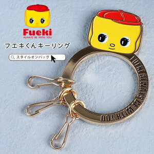 y99%offN[|ztGL  L[O L[`[ L[z_[ L[O 3A obO`[  X}[gL[ LN^[ ObY lC 킢  tGL fueki tGLǂ