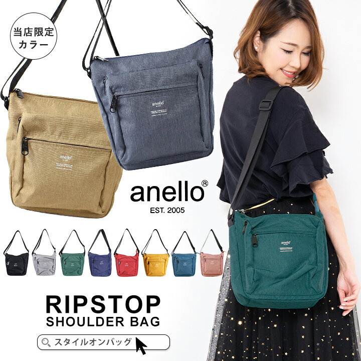 楽天市場】anello アネロ ショルダーバッグ レディース anello 