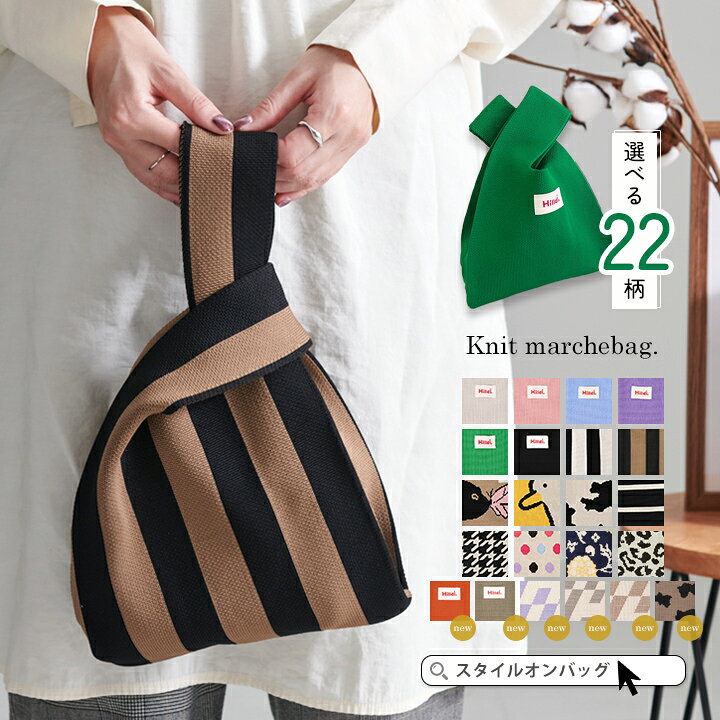 楽天市場】【2個購入＆クーポンで674円】【楽天1位3冠獲得！】ニット  
