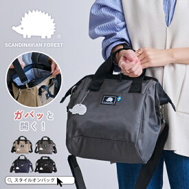 【10％offクーポン】SCANDINAVIAN FOREST スカンジナビアンフォレスト ショルダーバッグ レディース 斜めがけ 大人 軽量 ミニショルダー 2WAY 口金 メンズ 撥水 ナイロン おしゃれ かわいい ファスナー 仕切り ハリネズミ グッズ moz モズ 姉妹 北欧 スタイルオンバック