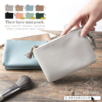 楽天市場】アイコス ポーチの通販 