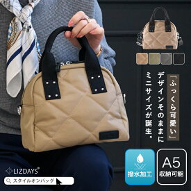 【10％offクーポン】【映画・ドラマ使用】トートバッグ レディース 軽い 小さめ ショルダーバッグ 斜め掛け 肩掛け 2way ナイロン キルティング バッグ ミニトート ボストンバッグ ファスナー ミニバッグ 撥水 軽量 大人 シンプル LIZDAYS リズデイズ
