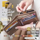 【クーポンで20%OFF】＼累計8万個突破／財布 レディース 本革 二つ折り財布 札 小銭 同じ向き LIZDAYS リズデイズ コ…