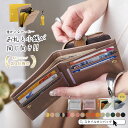 【楽天1位】財布 レディース 本革 二つ折り財布 札 小銭 同じ向き LIZDAYS リズデイズ コンパクト さいふ カードケース 小銭入れ 革 ミニサイズ バイカラー タッセルチャーム ギフト かわいい プレゼント L字ファスナー おしゃれ シンプル liz06