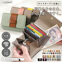＼クーポンで35%OFF／【楽天1位】財布 レディース ミニ 本革 コンパクト 二つ折り財布 カードケース カード入れ ブラ…