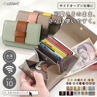 ＼クーポンで40%OFF／【楽天1位】財布 レディース ミニ 本革 コンパクト 二つ折り財布 カードケース カー…