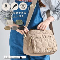 ＼15%OFFクーポン／【楽天2位】ショルダーバッグ レディース 斜めがけ 大人 軽量 肩掛け ナイロン キルテ…