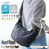 【99%クーポン】【楽天1位】【新カラー登場】ショルダーバッグ レディース 斜めがけ 大人 軽量 斜めがけ…