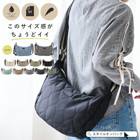 【300円offクーポン】【楽天1位】【新カラー登場】ショルダーバッグ レディース 斜めがけ 大人 軽量 斜めがけバッグ 撥水 はっ水 ナイロン キルティング 半月型 ハーフムーン 三日月 型 きれいめ 肩掛け シンプル おしゃれ 大容量 B5 ファスナー かわいい LIZDAYS リズデイズ