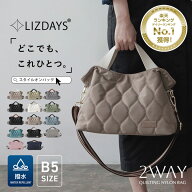 【10%offクーポン】＼累計5万個突破／トートバッグ レディース ナイロン 軽量 ショルダーバッグ ななめ掛…